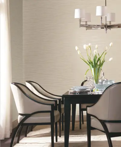 Tiger's Eye Wallpaper - Beige