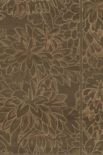 Ajoura — Walnut