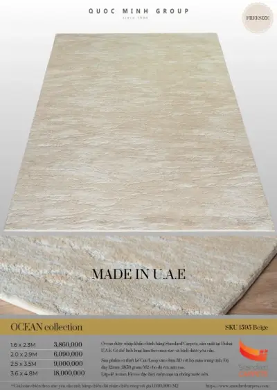 OCEAN - 1595 Beige