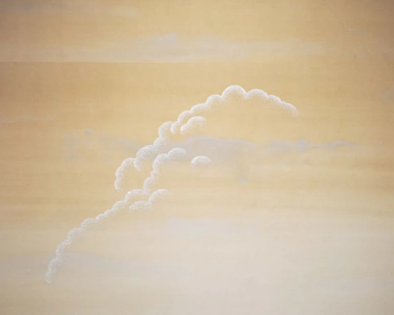Fog - Clement