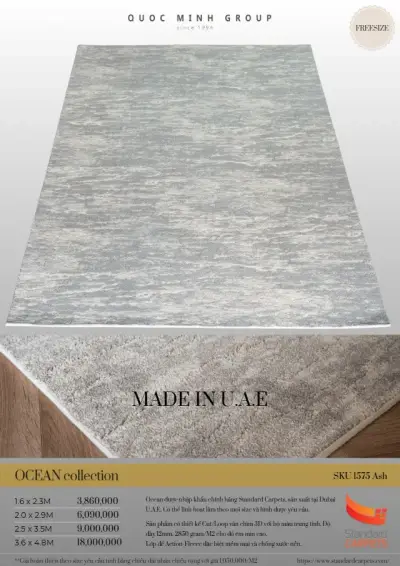 OCEAN - 1575 Ash