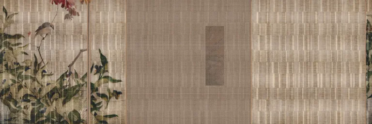Tori - Rose Beige — Ảnh 2