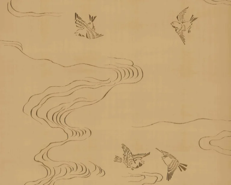 Unzen - Mishima — Image 2