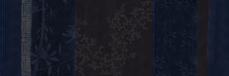 Shibumi - Rust — Image 2